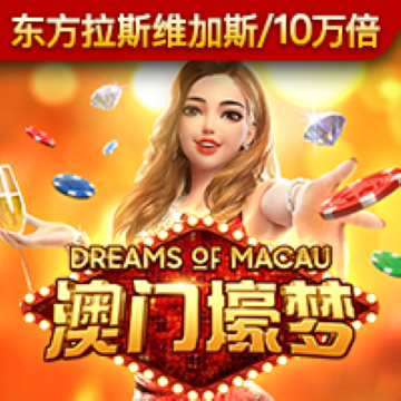 haha体育十年运营信誉