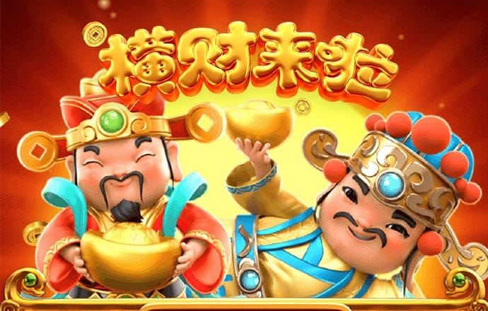 天鹅棋游戏