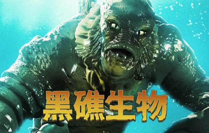 工业车手